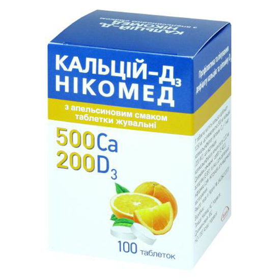 Кальций-Д3 Никомед с апельсиновым вкусом таблетки №100